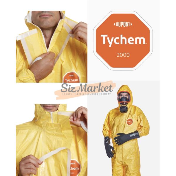 Защитный комбинезон DuPont Tychem 2000 C химический