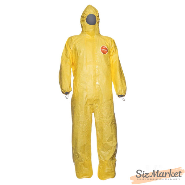 Захисний комбінезон DuPont Tychem 2000 C хімічний