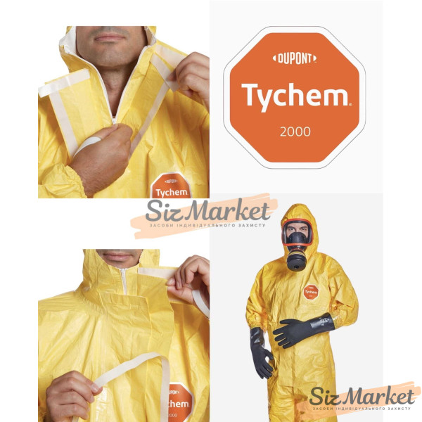 Захисний комбінезон DuPont Tychem 2000 C хімічний Захисний комбінезон DuPont Tychem 2000 C хімічний