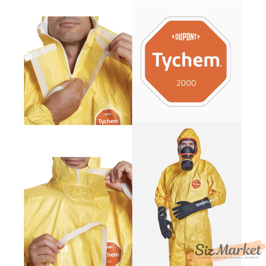 Защитный комбинезон DuPont Tychem 2000 C химический Защитный комбинезон DuPont Tychem 2000 C химический