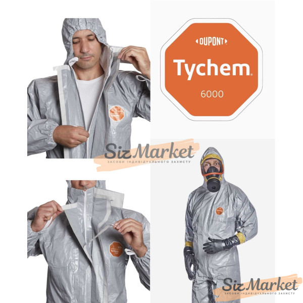 Захисний комбінезон DuPont Tychem 6000 F хімічний