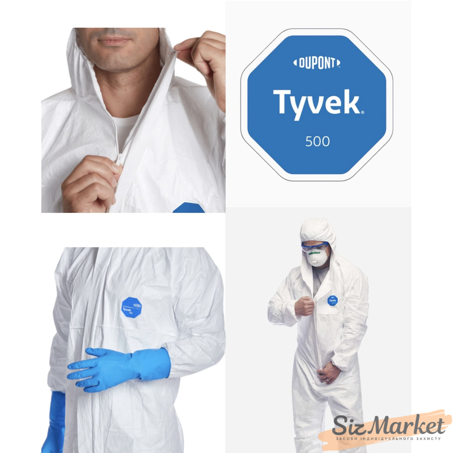 Защитный комбинезон DuPont Tyvek 500 (Classic Xpert) химический Защитный комбинезон DuPont Tyvek 500 (Classic Xpert) химический