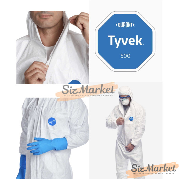 Защитный комбинезон DuPont Tyvek 500 (Classic Xpert) химический Защитный комбинезон DuPont Tyvek 500 (Classic Xpert) химический